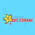 Zvezdarac iOS Icon