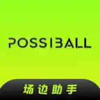 场边助手 iOS Icon