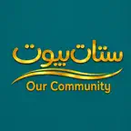 Setatbyot Our Community iOS Icon
