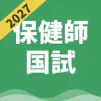 保健師国試 | パスマル 過去問 2027 一問一答 iOS Icon
