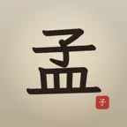 iMencius iOS Icon