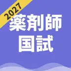 薬剤師国試 | パスマル 過去問 2027 一問一答 iOS Icon