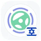 Theory Israel — Driving Test iOS Icon