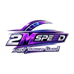 2M Speed iOS Icon