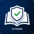 初中英语基础 iOS Icon