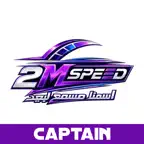2M Speed - Captain iOS Icon