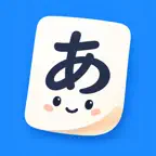 Learn Japanese: Mimori iOS Icon