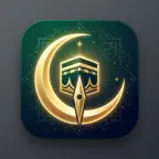 NoorSalat: Prayer Times Qibla iOS Icon