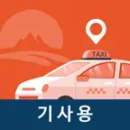 소풍택시 기사용 iOS Icon