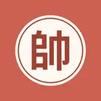 Xiangqi Study: Chinese Chess iOS Icon