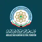 Albabtain-البابطين iOS Icon