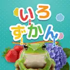 Color Picture Book for Kids iOS Icon