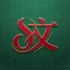 Hani - Georgian - Chinese app Icon