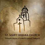 St. Mary Imbaba Church iOS Icon