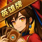 APO Hero Cards icon
