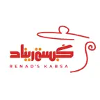 كبسة ريناد | مضغوط رز iOS Icon