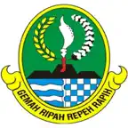 SMAN 17 BEKASI iOS Icon
