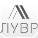 УК ЛУВР iOS Icon