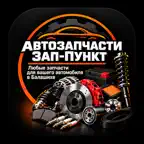 Зап-Пункт iOS Icon