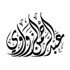 Zawawy Icon