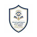 مدرسة العين الحديثة iOS Icon
