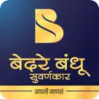 Swarnsetu iOS Icon