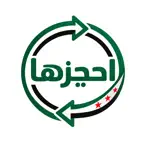 احجزها | Ehjezha iOS Icon