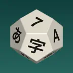 Any Dice Generator iOS Icon