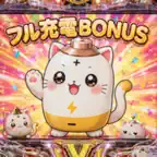 Pachinko Battery Cat iOS Icon