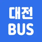 대전버스-실시간 버스 도착 정보 icon