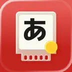 Looté: Game Translator & Cards iOS Icon