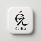écritu icon