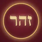 Zohar Yomi — Daily Zohar Icon