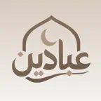 Ibadeen Icon