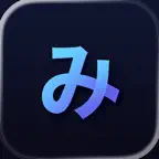 민나노 JLPT iOS Icon