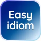 かんたん英熟語-Easy idiom Icon