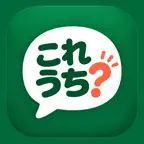 これうち？ Icon