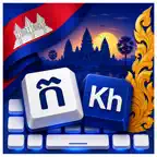 Khmer Keyboard AI iOS Icon