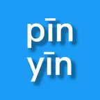 Pinyin TL iOS Icon