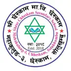 Shree Chheskam Sec. School iOS Icon