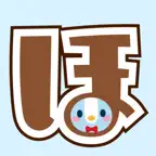 ほいくらうんじ Icon