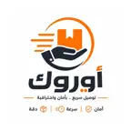 أوروك التاجر iOS Icon