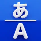 Better Translate by Billy icon