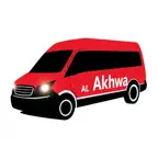 Al Akhwa iOS Icon