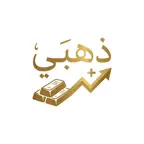 ذهبي - اسعار الذهب Icon
