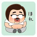 Funny SHO CHAN FATHER Stickers iOS Icon