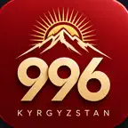 996 KYRGYZSTAN iOS Icon