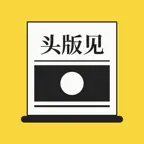Toubanjian: Newspaper Camera iOS Icon