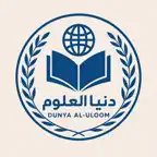 مدرسة دنيا العلوم الابتدائية iOS Icon