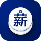 恒薪花 Icon